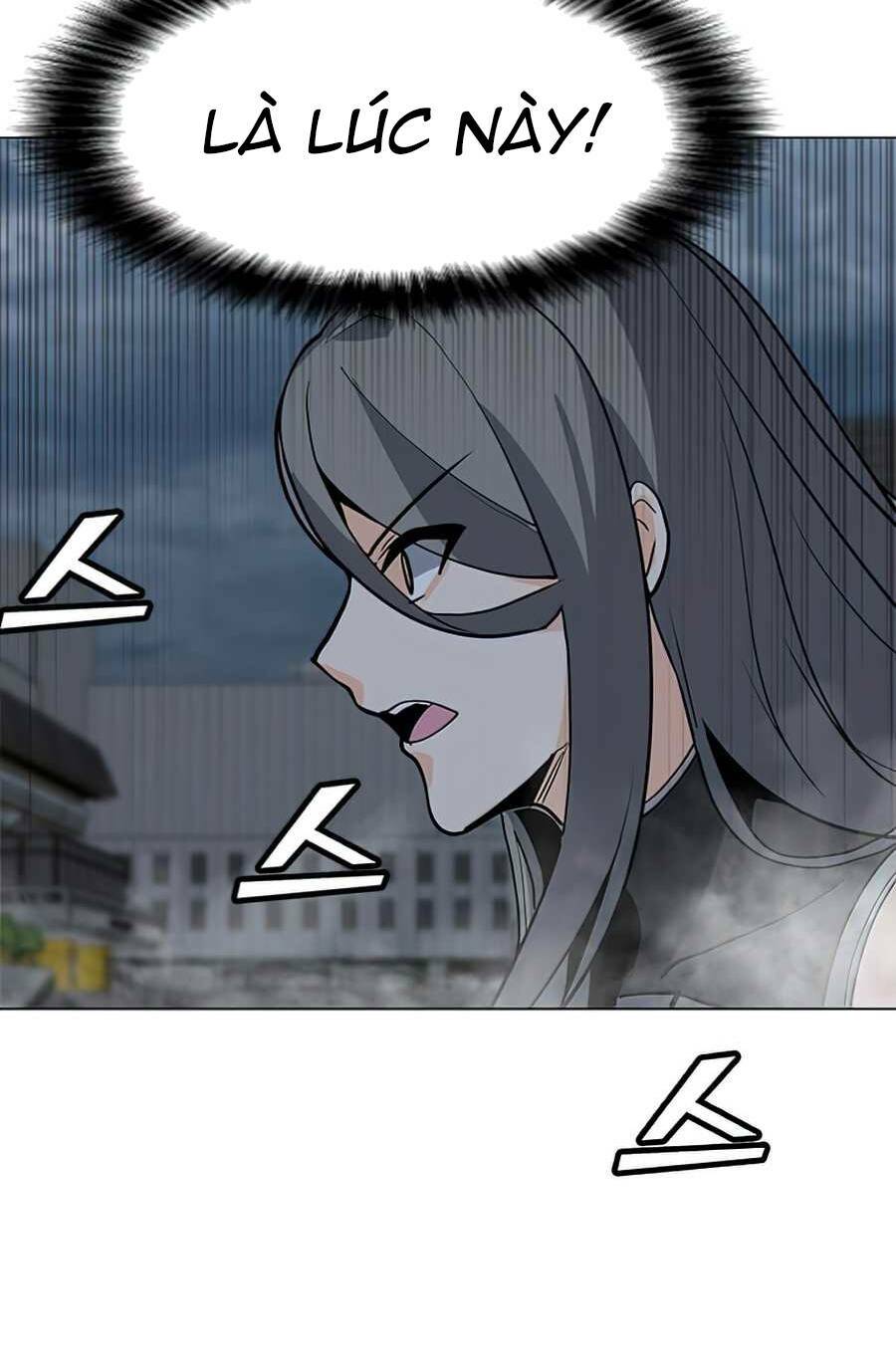 Tôi Là Người Chơi Thần Chú Đơn Độc - Chapter 68 - Page 75