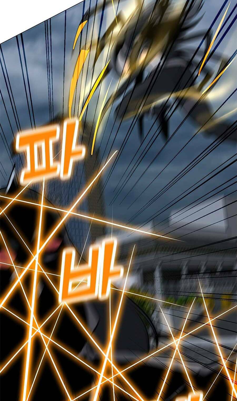 Tôi Là Người Chơi Thần Chú Đơn Độc - Chapter 68 - Page 82