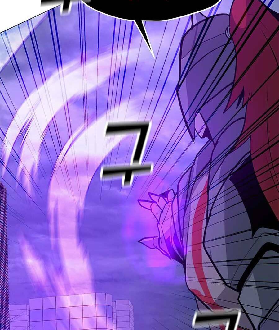 Tôi Là Người Chơi Thần Chú Đơn Độc - Chapter 68 - Page 84