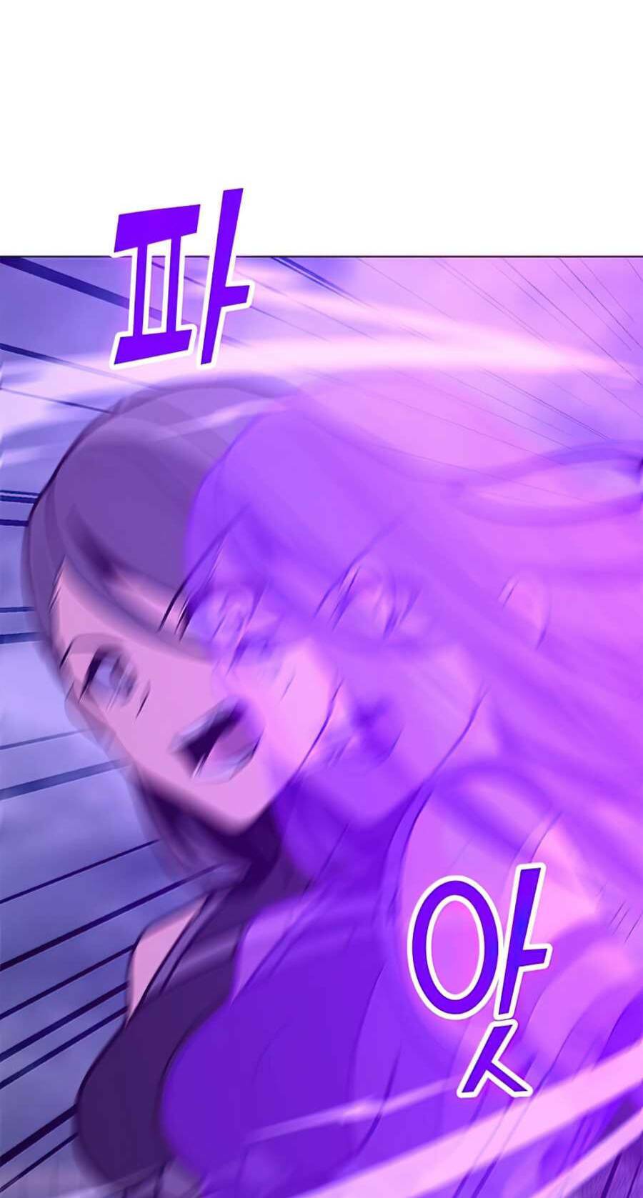 Tôi Là Người Chơi Thần Chú Đơn Độc - Chapter 68 - Page 86