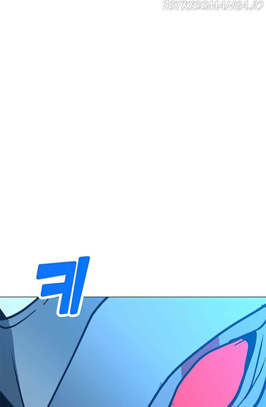 Tôi Là Người Chơi Thần Chú Đơn Độc - Chapter 68 - Page 90