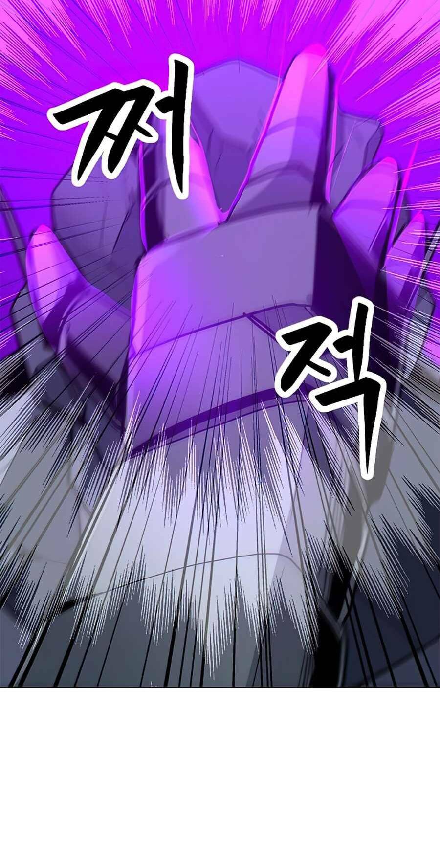 Tôi Là Người Chơi Thần Chú Đơn Độc - Chapter 68 - Page 96