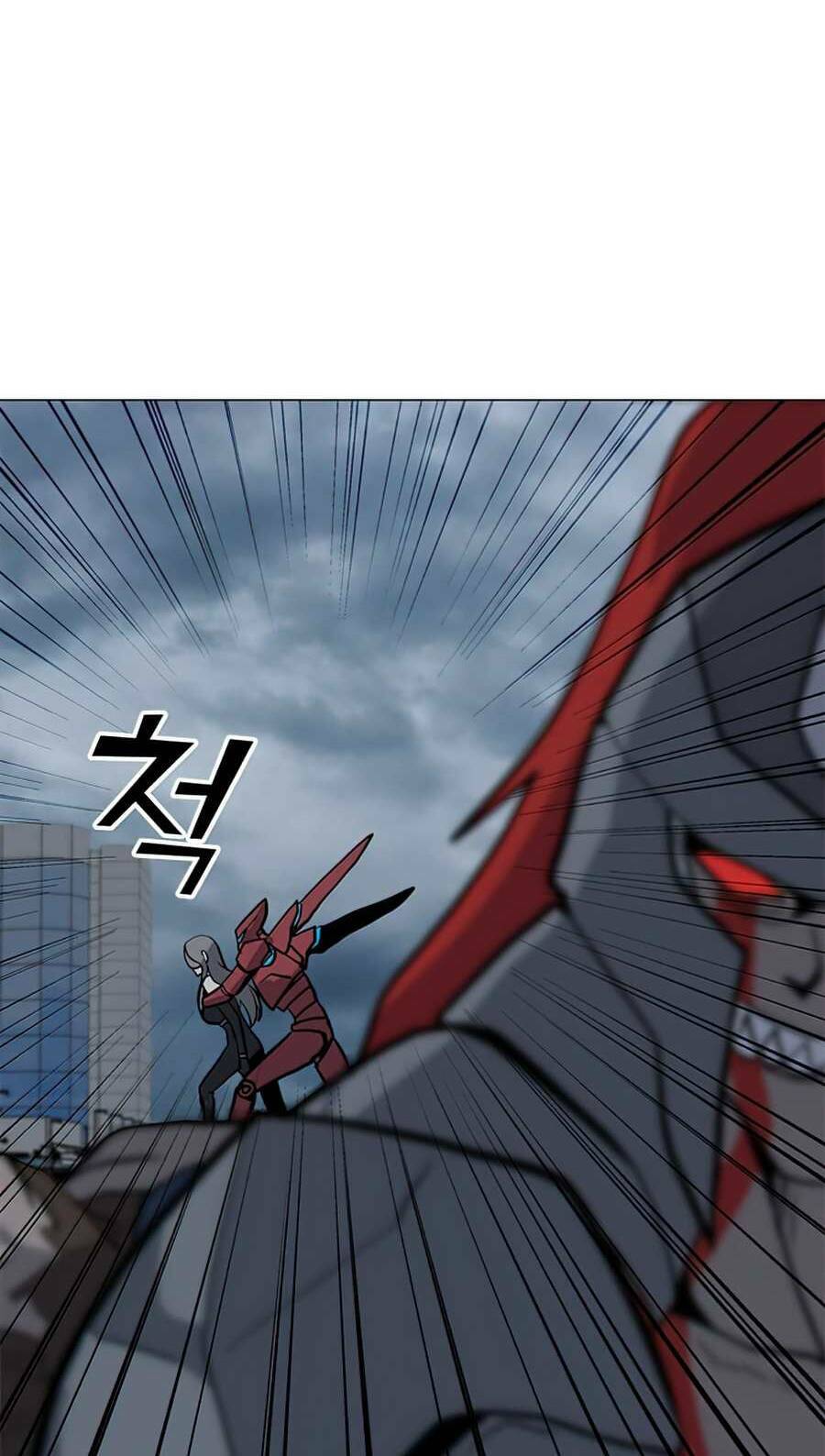 Tôi Là Người Chơi Thần Chú Đơn Độc - Chapter 68 - Page 97