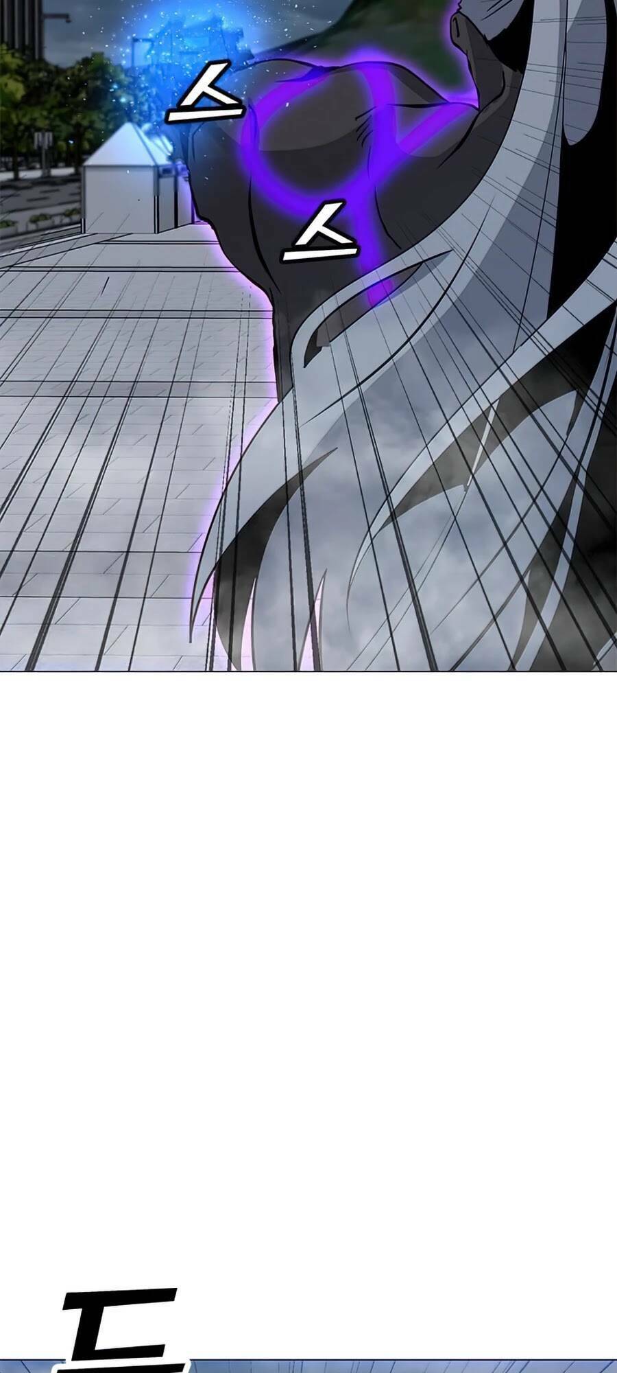 Tôi Là Người Chơi Thần Chú Đơn Độc - Chapter 69 - Page 101