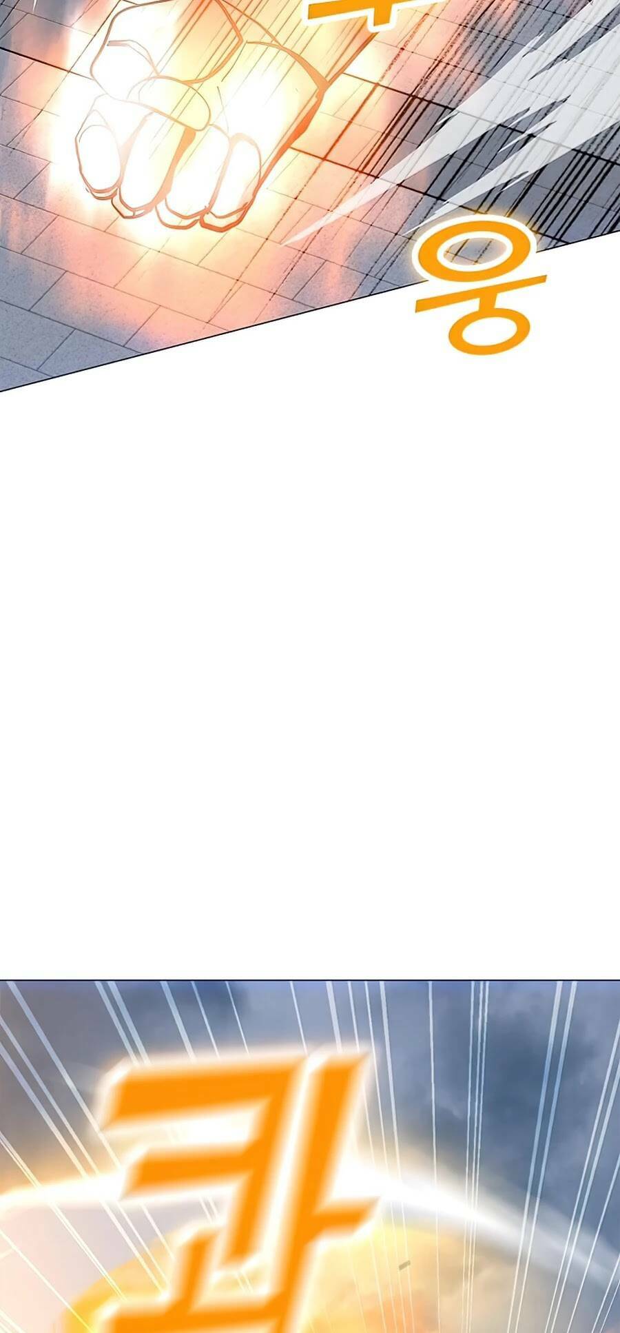 Tôi Là Người Chơi Thần Chú Đơn Độc - Chapter 69 - Page 15