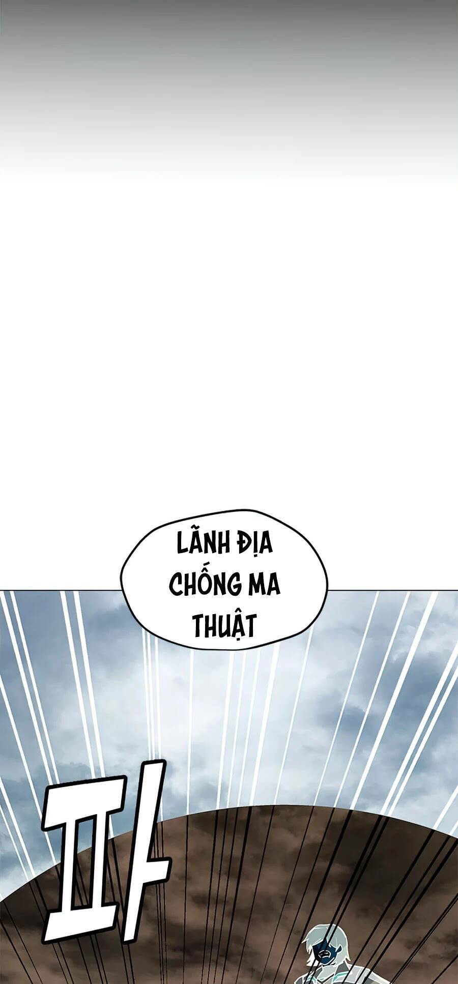 Tôi Là Người Chơi Thần Chú Đơn Độc - Chapter 69 - Page 47