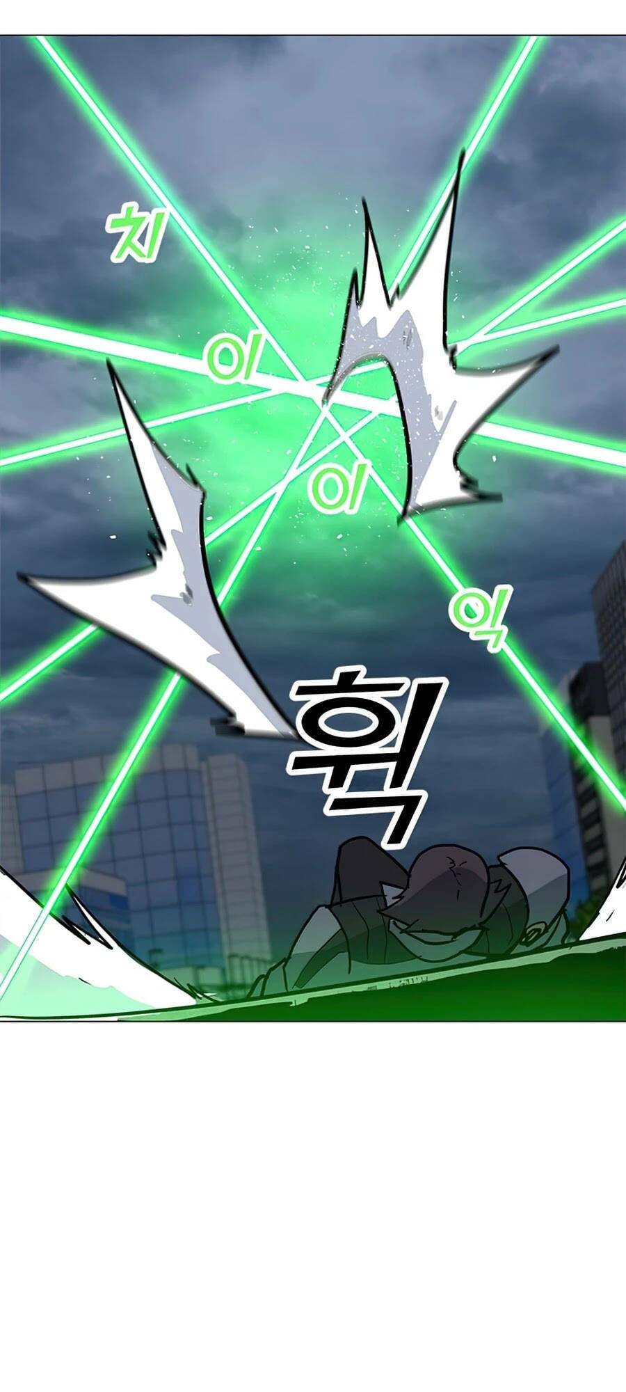 Tôi Là Người Chơi Thần Chú Đơn Độc - Chapter 69 - Page 97