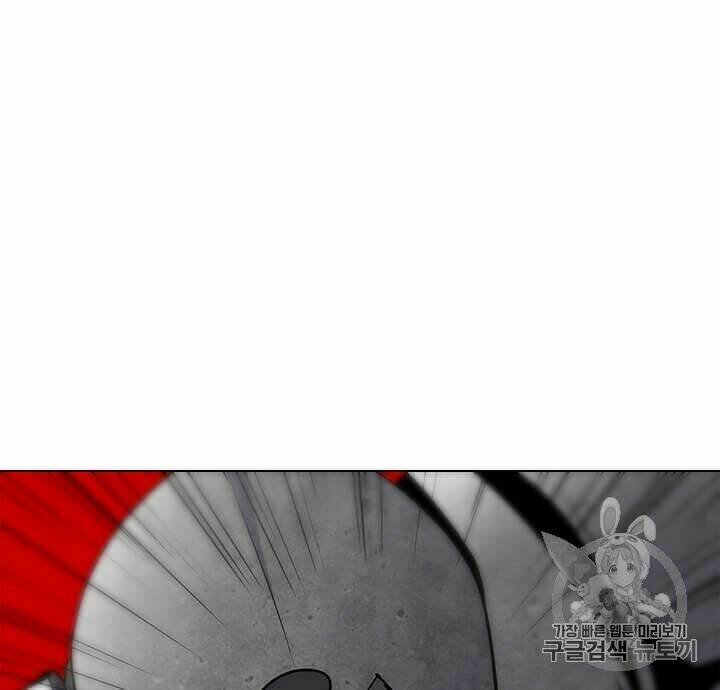 Tôi Là Người Chơi Thần Chú Đơn Độc - Chapter 7 - Page 12