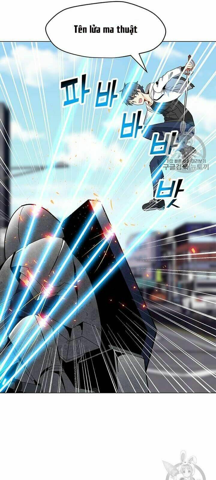 Tôi Là Người Chơi Thần Chú Đơn Độc - Chapter 7 - Page 14