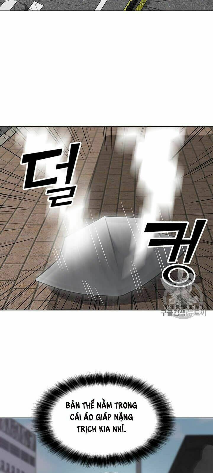 Tôi Là Người Chơi Thần Chú Đơn Độc - Chapter 7 - Page 17