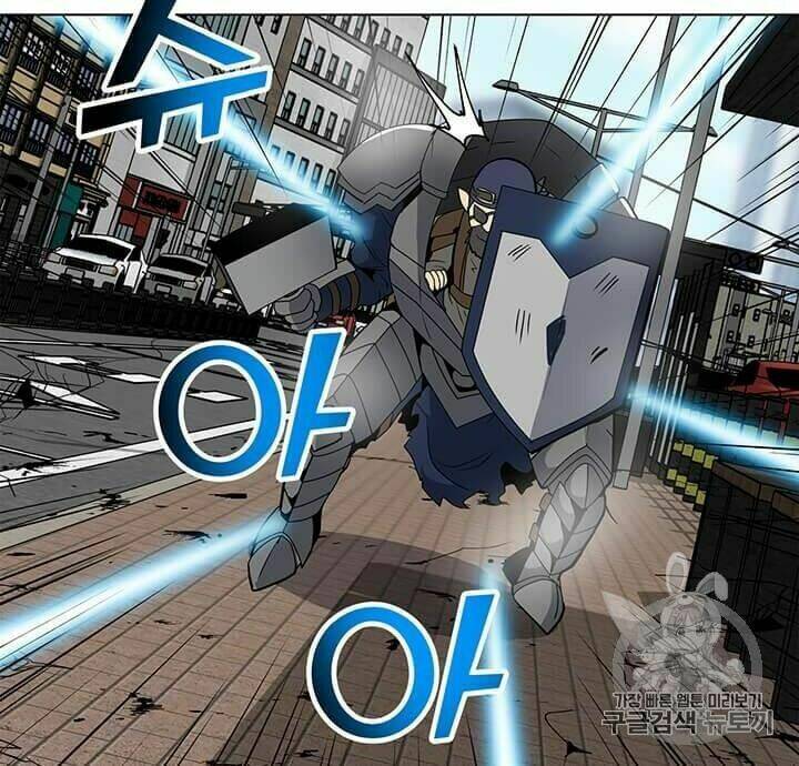 Tôi Là Người Chơi Thần Chú Đơn Độc - Chapter 7 - Page 24