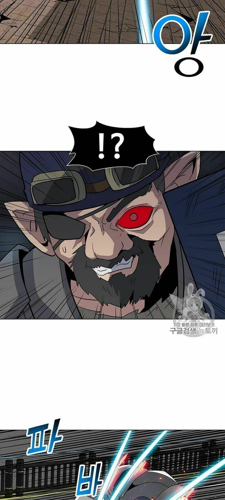 Tôi Là Người Chơi Thần Chú Đơn Độc - Chapter 7 - Page 25