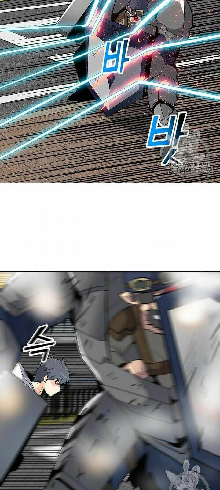 Tôi Là Người Chơi Thần Chú Đơn Độc - Chapter 7 - Page 26