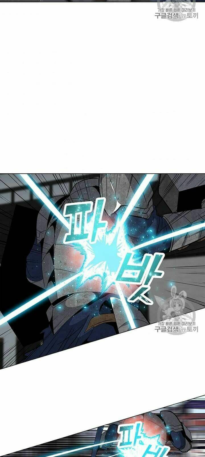 Tôi Là Người Chơi Thần Chú Đơn Độc - Chapter 7 - Page 27