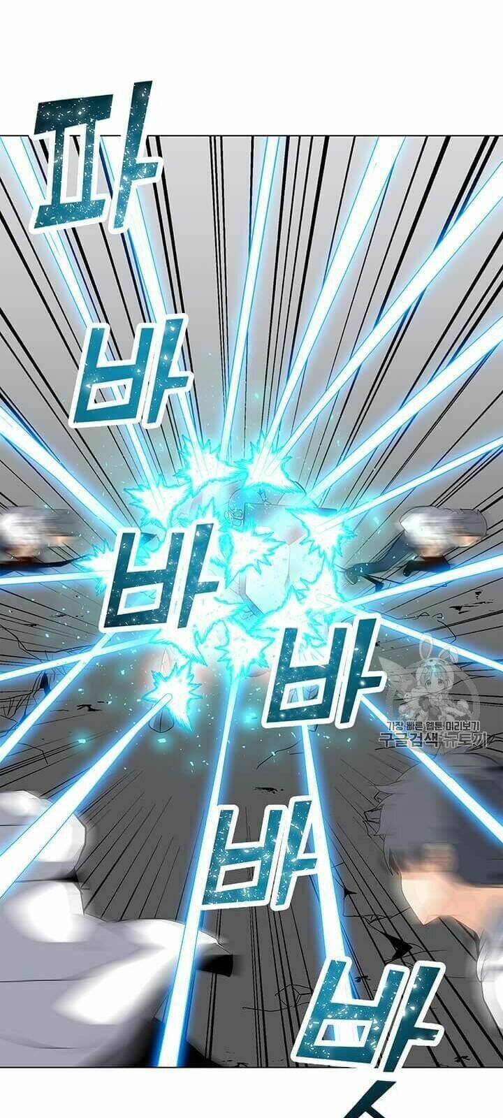 Tôi Là Người Chơi Thần Chú Đơn Độc - Chapter 7 - Page 29