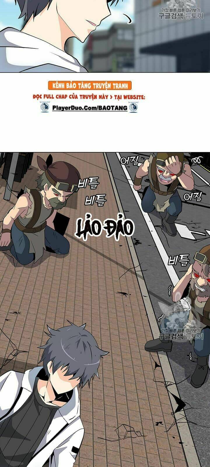 Tôi Là Người Chơi Thần Chú Đơn Độc - Chapter 7 - Page 39