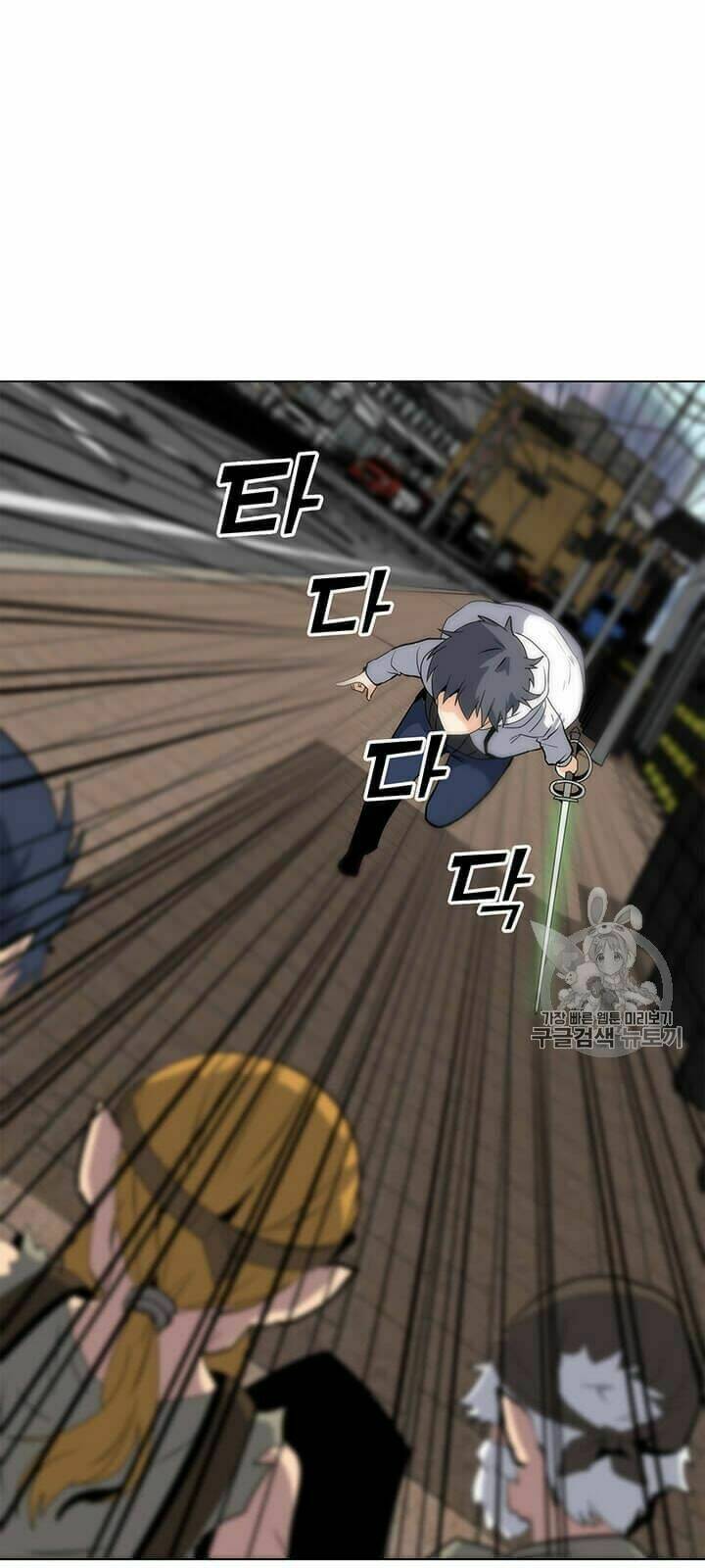 Tôi Là Người Chơi Thần Chú Đơn Độc - Chapter 7 - Page 41