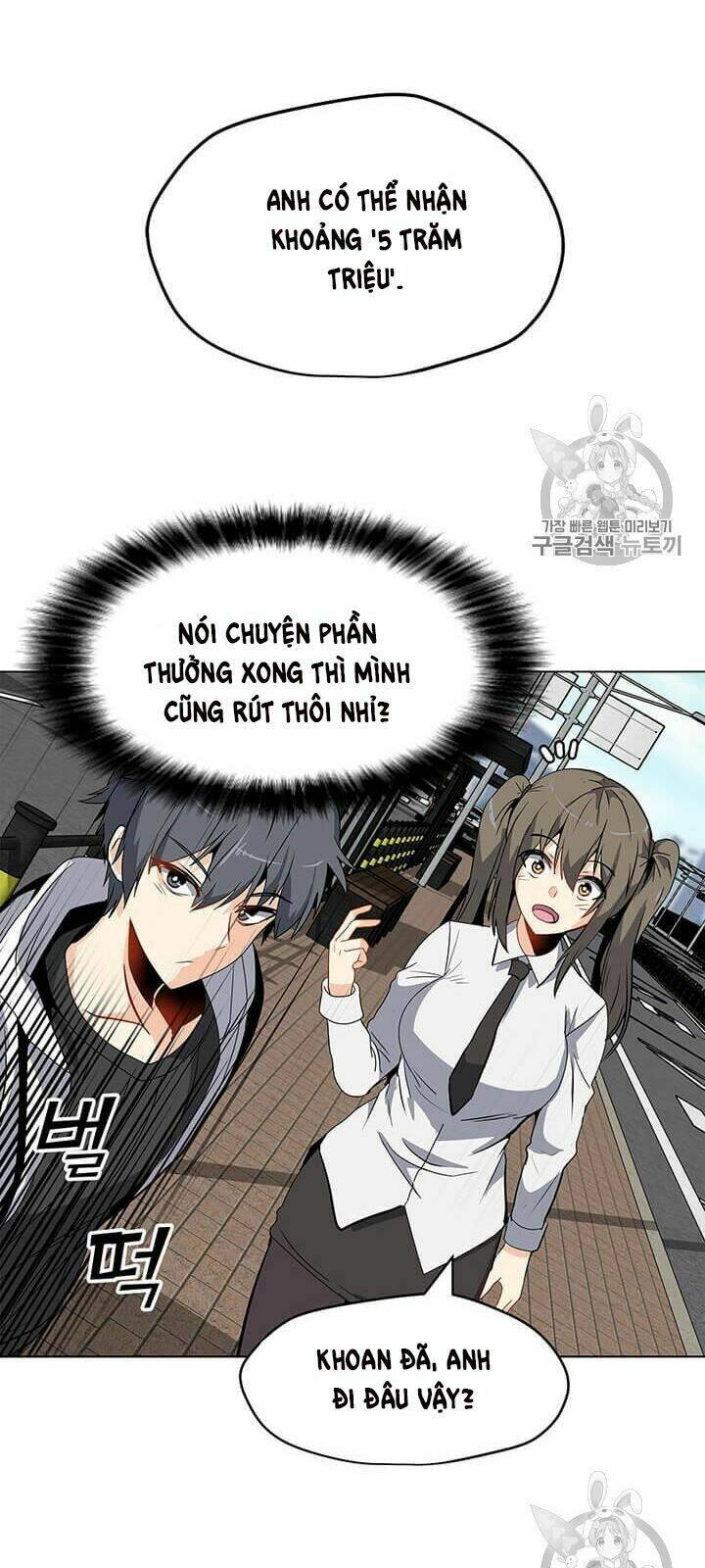 Tôi Là Người Chơi Thần Chú Đơn Độc - Chapter 7 - Page 54