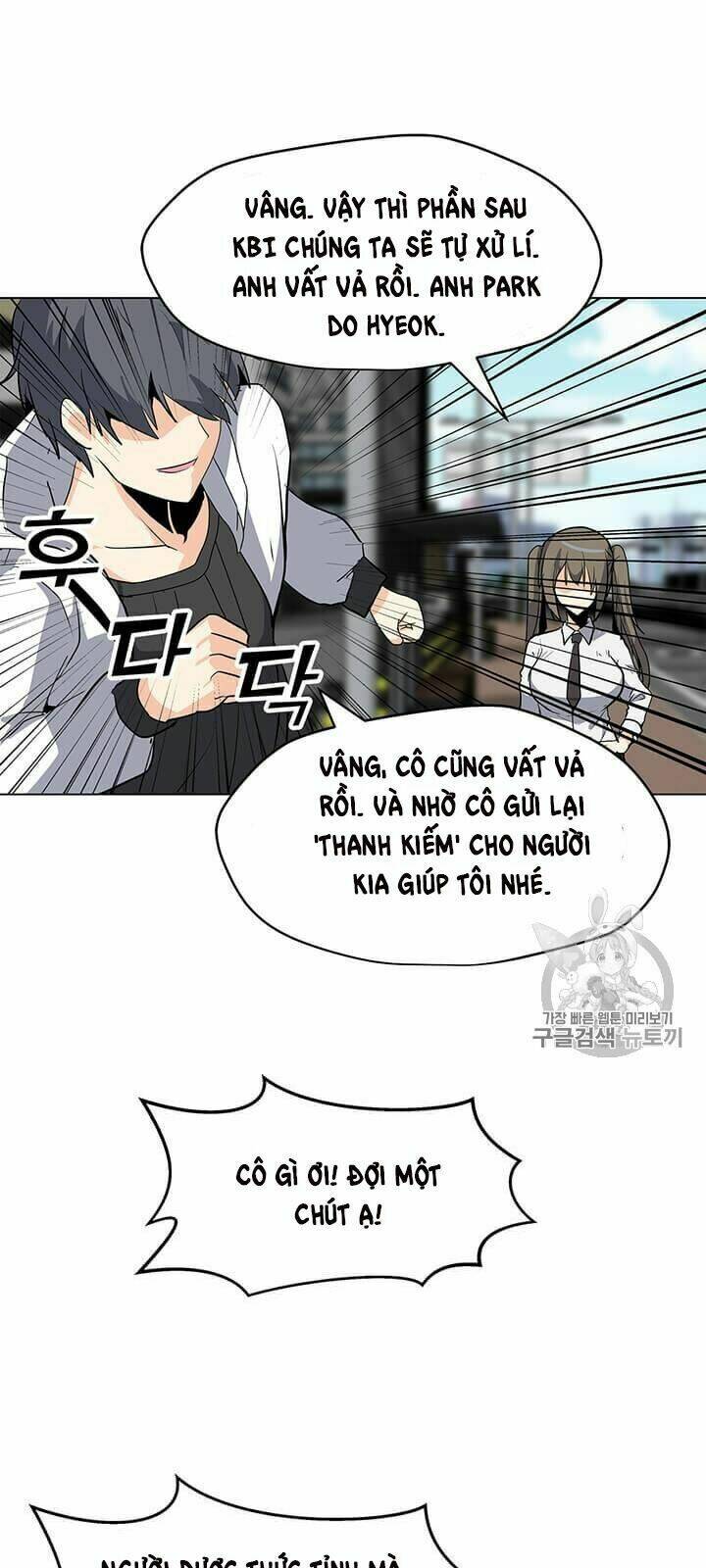 Tôi Là Người Chơi Thần Chú Đơn Độc - Chapter 7 - Page 57