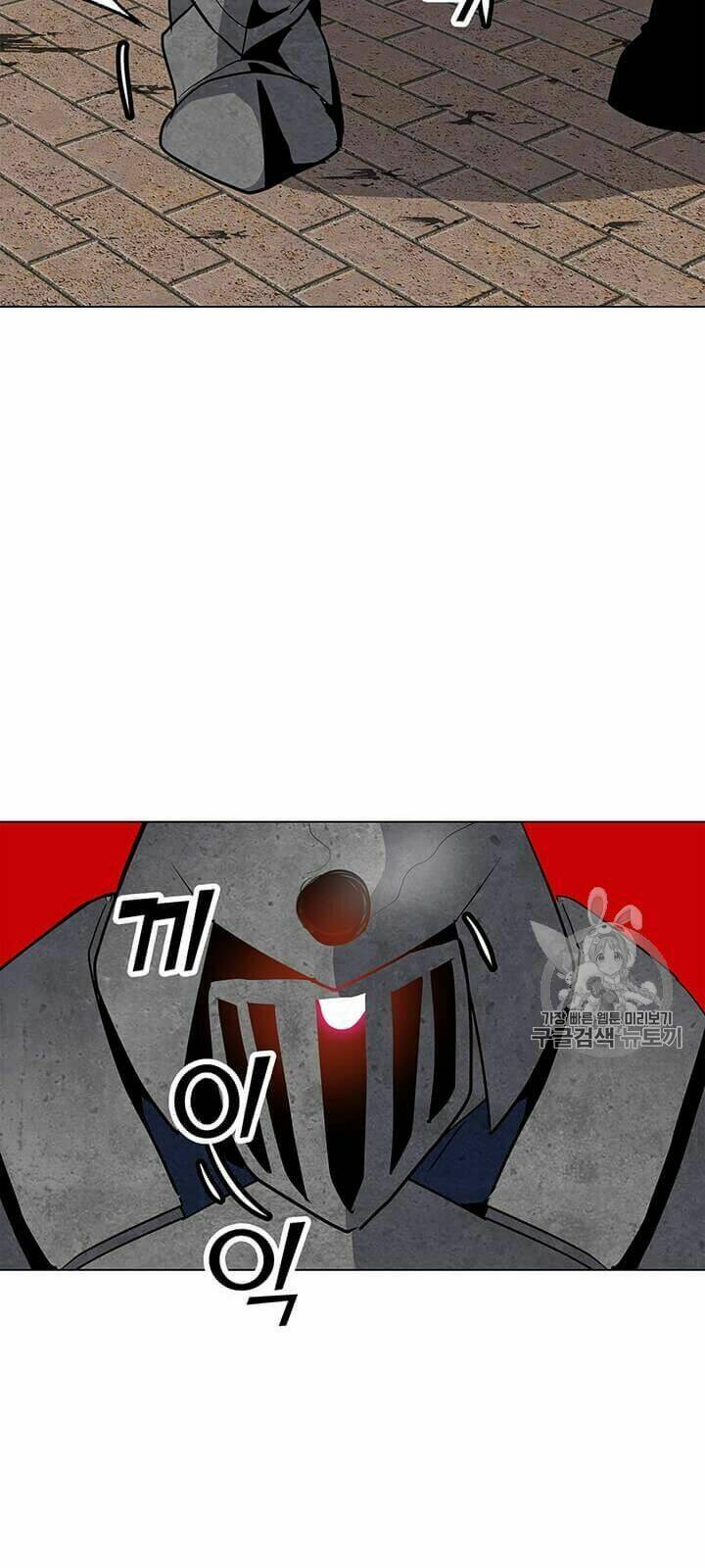 Tôi Là Người Chơi Thần Chú Đơn Độc - Chapter 7 - Page 5