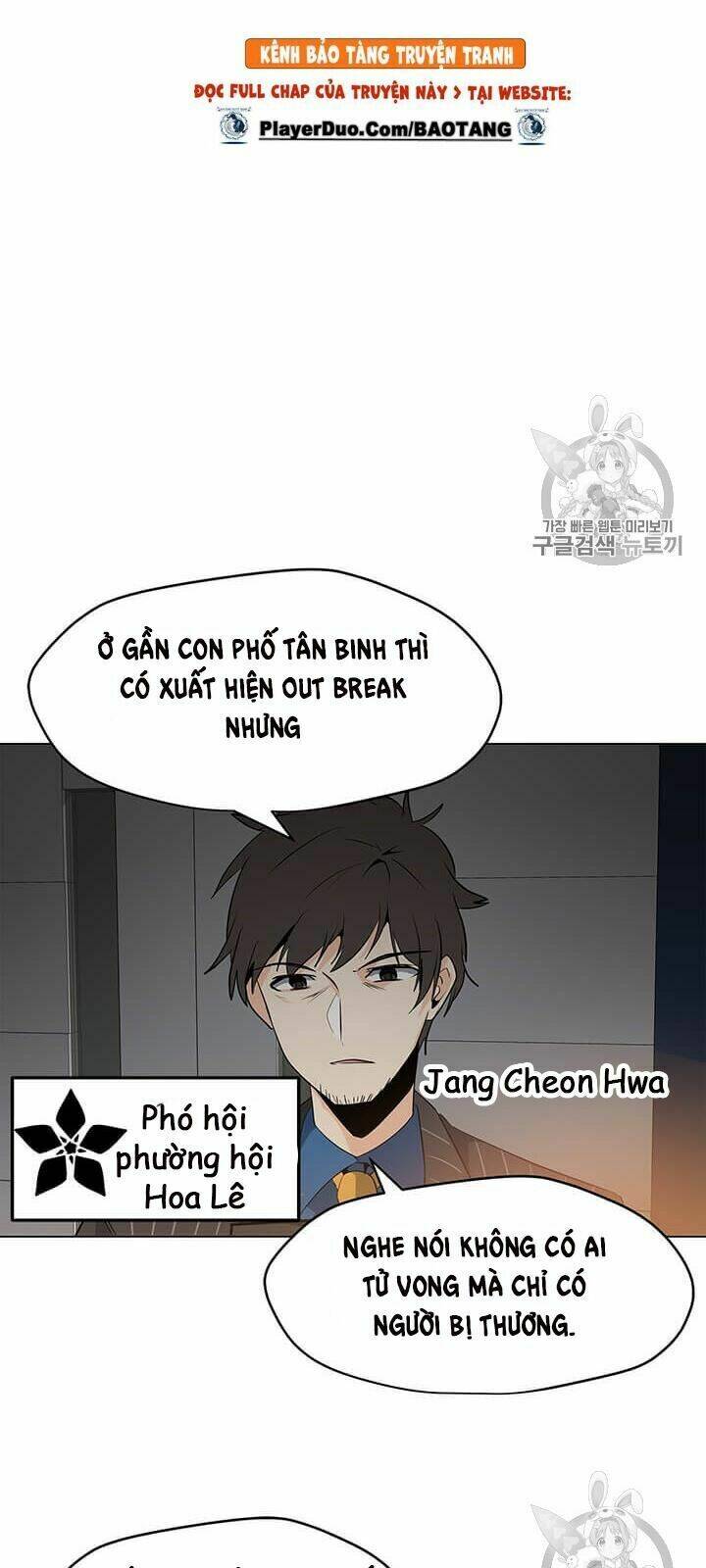 Tôi Là Người Chơi Thần Chú Đơn Độc - Chapter 7 - Page 62