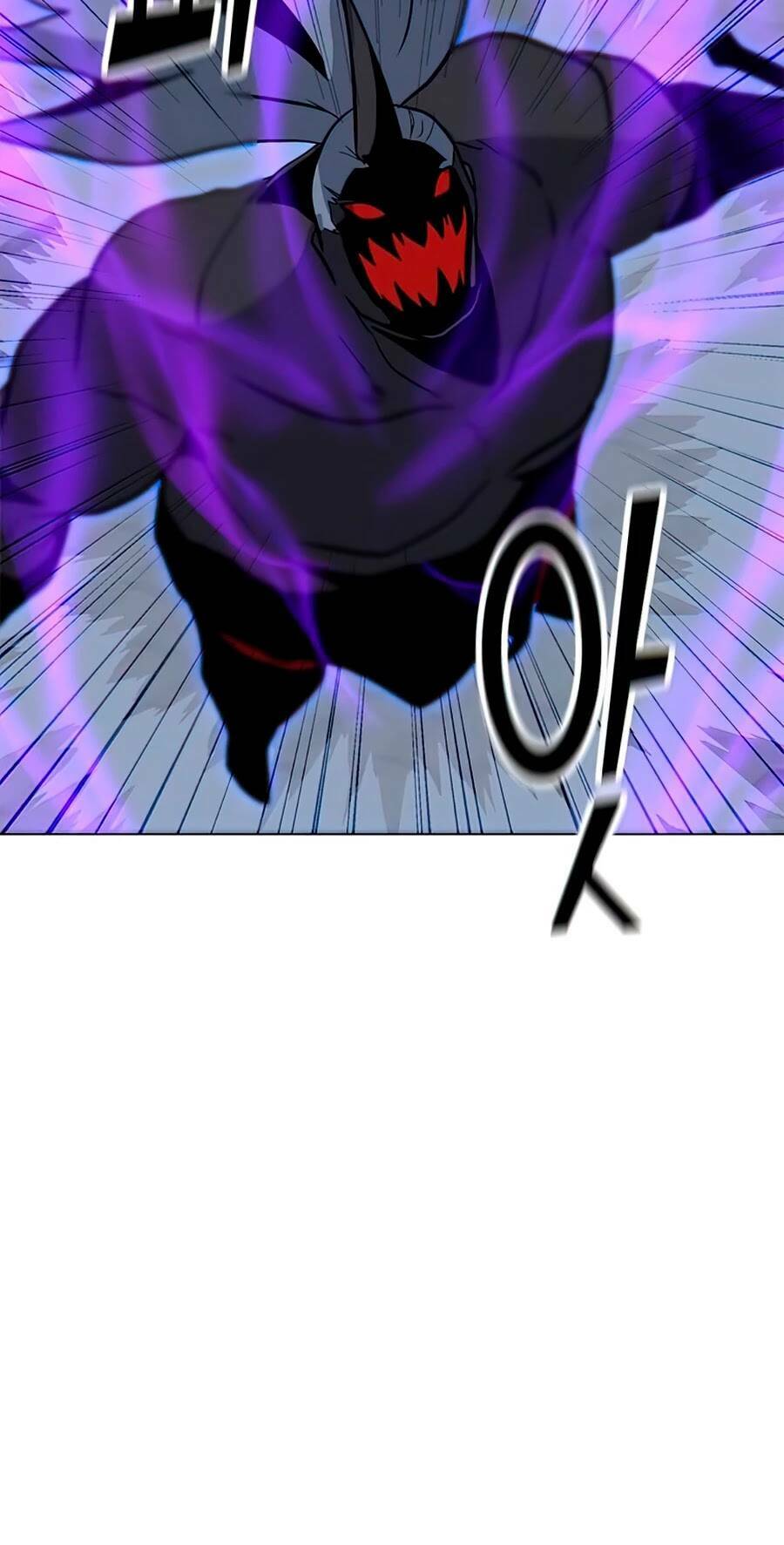 Tôi Là Người Chơi Thần Chú Đơn Độc - Chapter 70 - Page 116