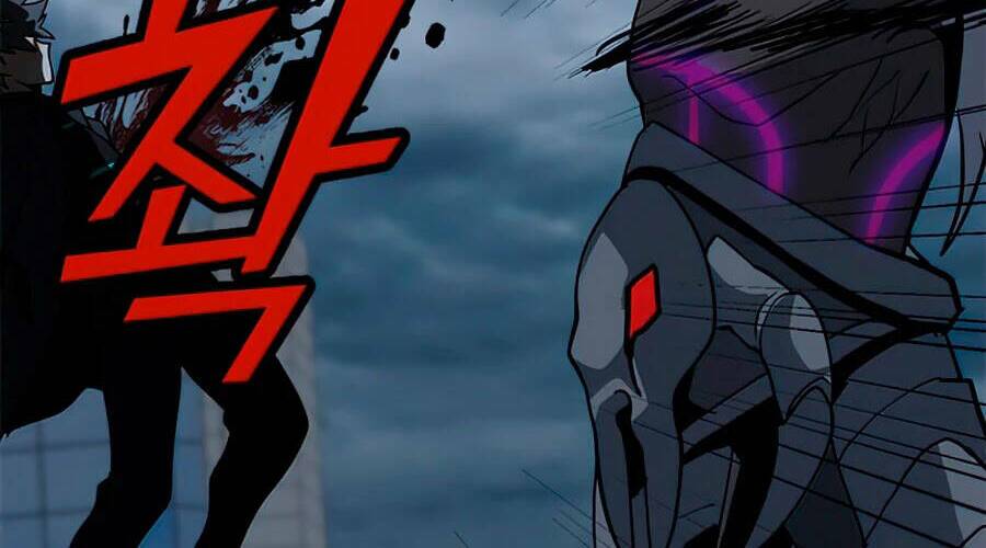 Tôi Là Người Chơi Thần Chú Đơn Độc - Chapter 70 - Page 21