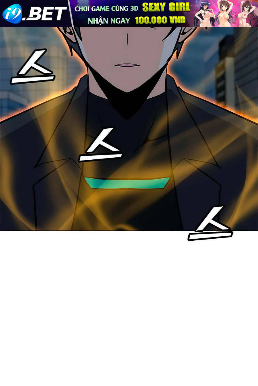 Tôi Là Người Chơi Thần Chú Đơn Độc - Chapter 70 - Page 77