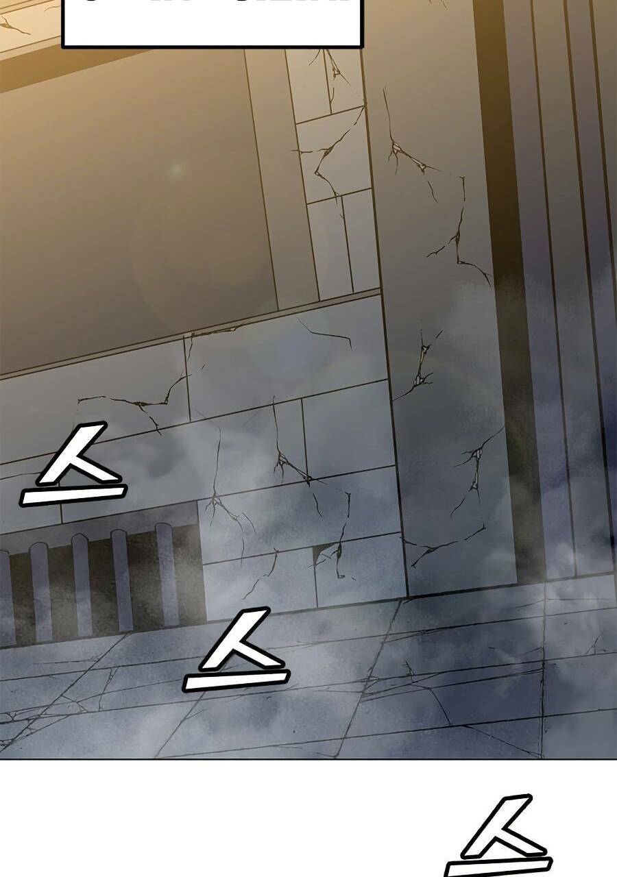 Tôi Là Người Chơi Thần Chú Đơn Độc - Chapter 71 - Page 103