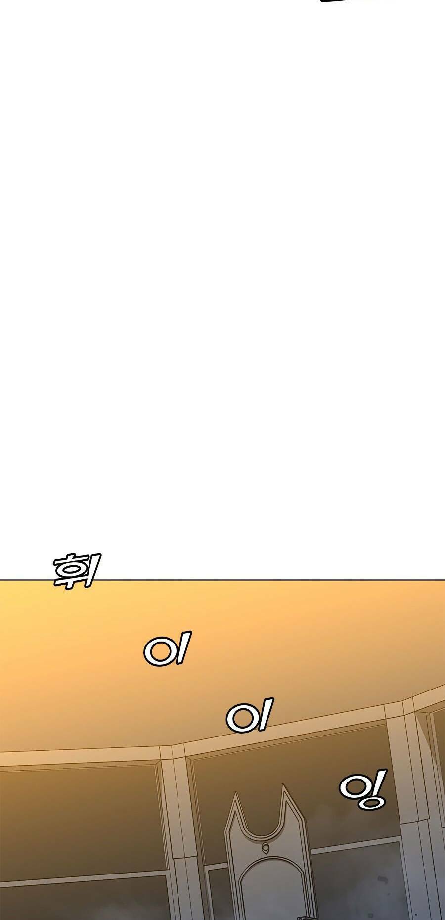 Tôi Là Người Chơi Thần Chú Đơn Độc - Chapter 71 - Page 104