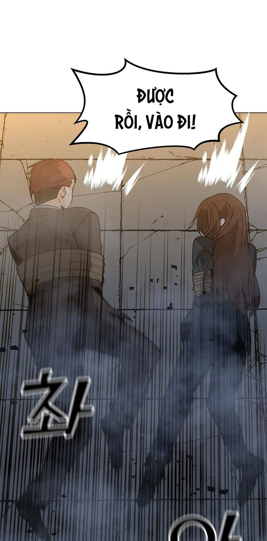 Tôi Là Người Chơi Thần Chú Đơn Độc - Chapter 71 - Page 106