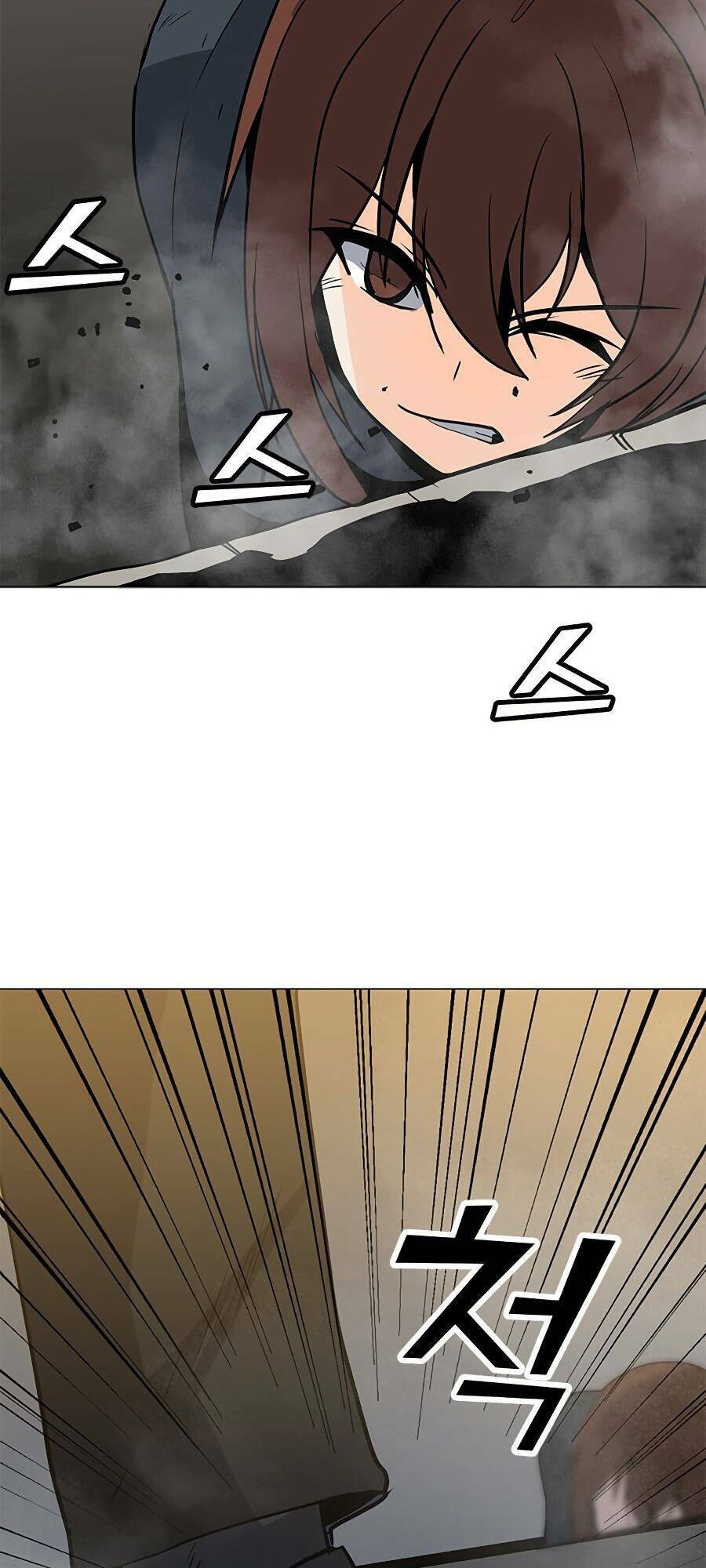 Tôi Là Người Chơi Thần Chú Đơn Độc - Chapter 71 - Page 108