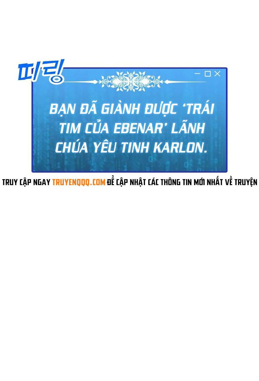 Tôi Là Người Chơi Thần Chú Đơn Độc - Chapter 71 - Page 22