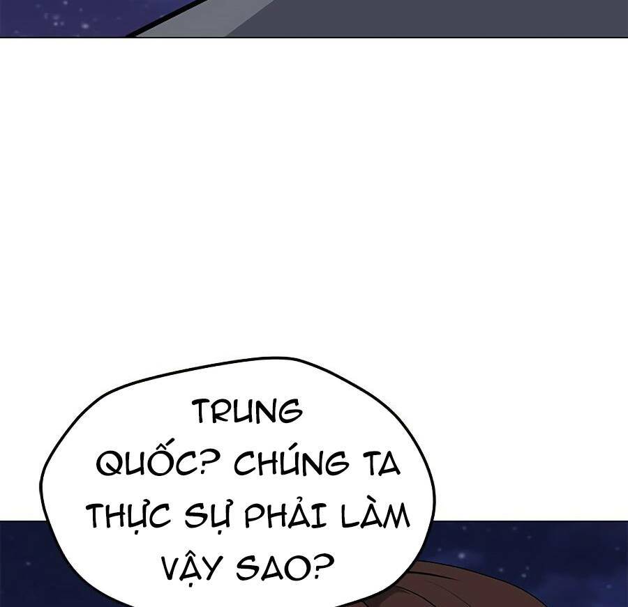 Tôi Là Người Chơi Thần Chú Đơn Độc - Chapter 71 - Page 38