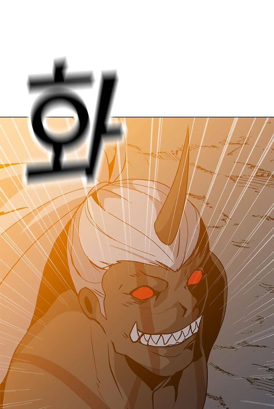 Tôi Là Người Chơi Thần Chú Đơn Độc - Chapter 71 - Page 3