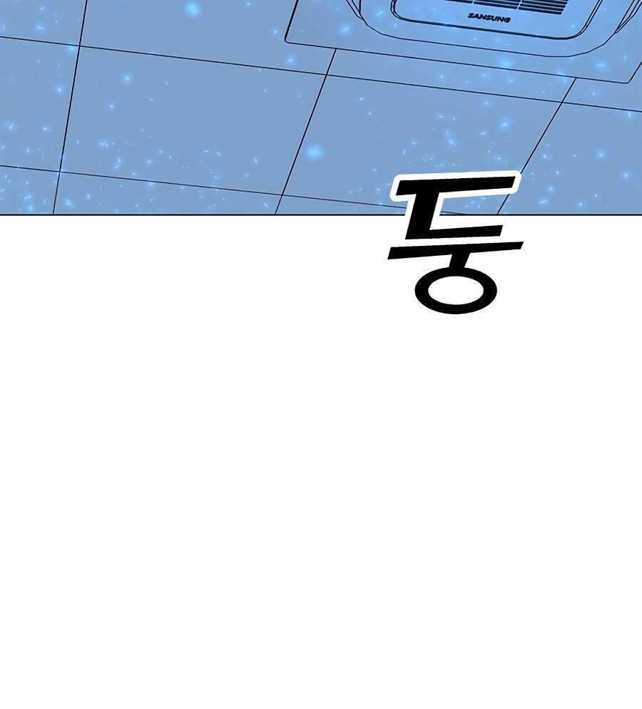 Tôi Là Người Chơi Thần Chú Đơn Độc - Chapter 71 - Page 45