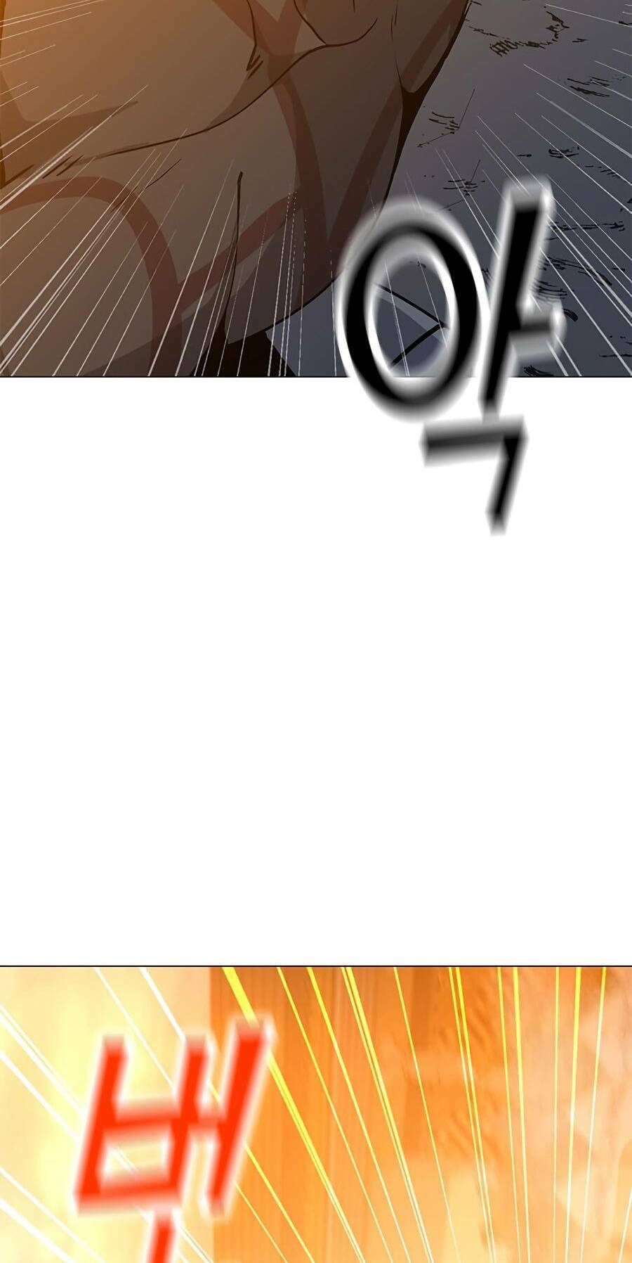 Tôi Là Người Chơi Thần Chú Đơn Độc - Chapter 71 - Page 4