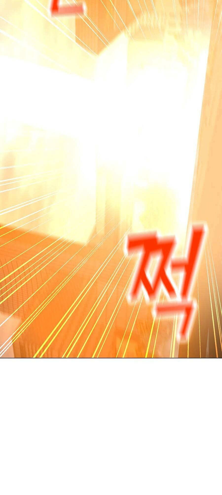 Tôi Là Người Chơi Thần Chú Đơn Độc - Chapter 71 - Page 5