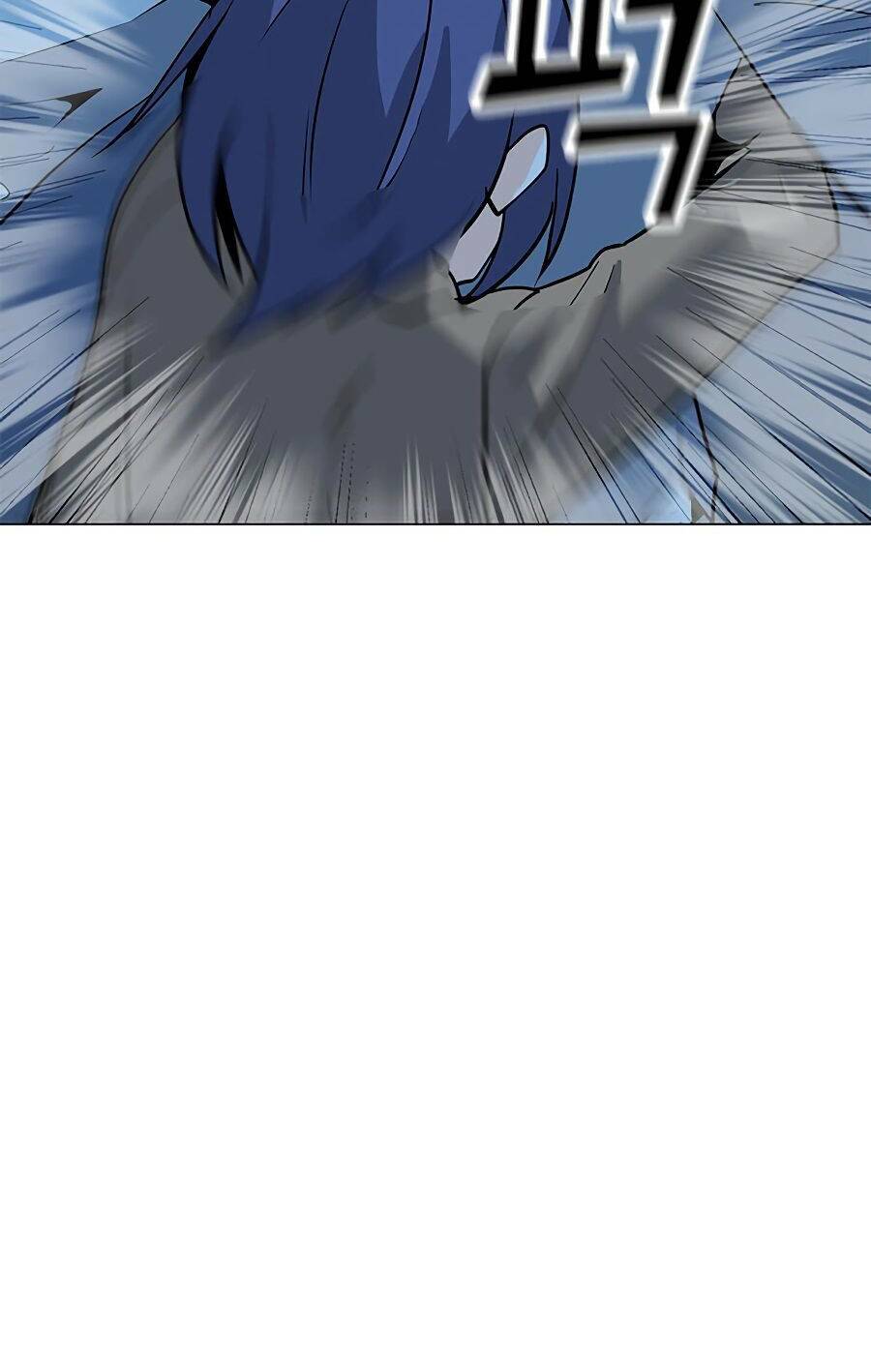 Tôi Là Người Chơi Thần Chú Đơn Độc - Chapter 71 - Page 87