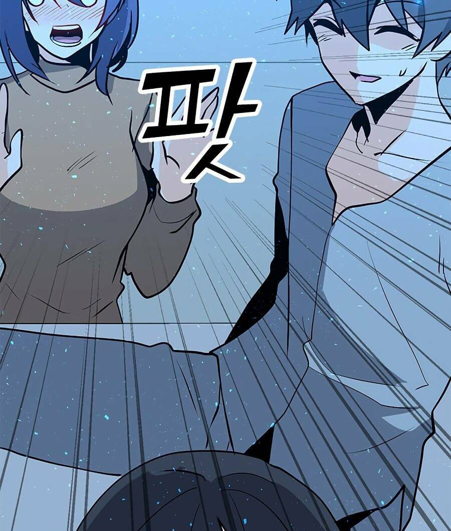 Tôi Là Người Chơi Thần Chú Đơn Độc - Chapter 71 - Page 95