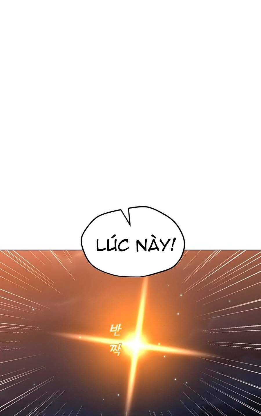 Tôi Là Người Chơi Thần Chú Đơn Độc - Chapter 72 - Page 122