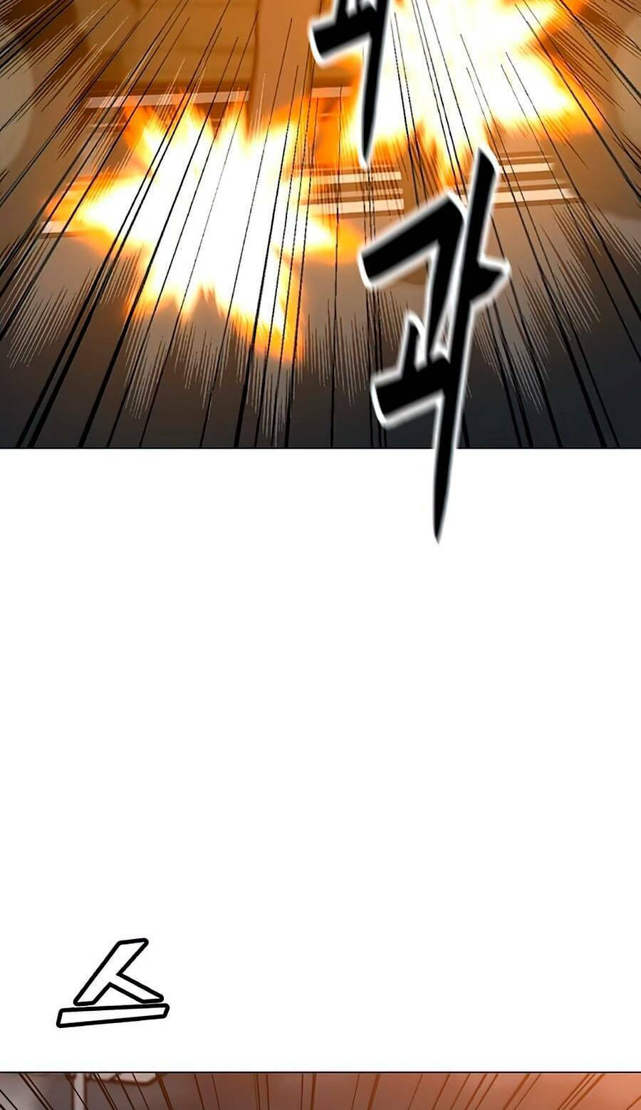 Tôi Là Người Chơi Thần Chú Đơn Độc - Chapter 72 - Page 127