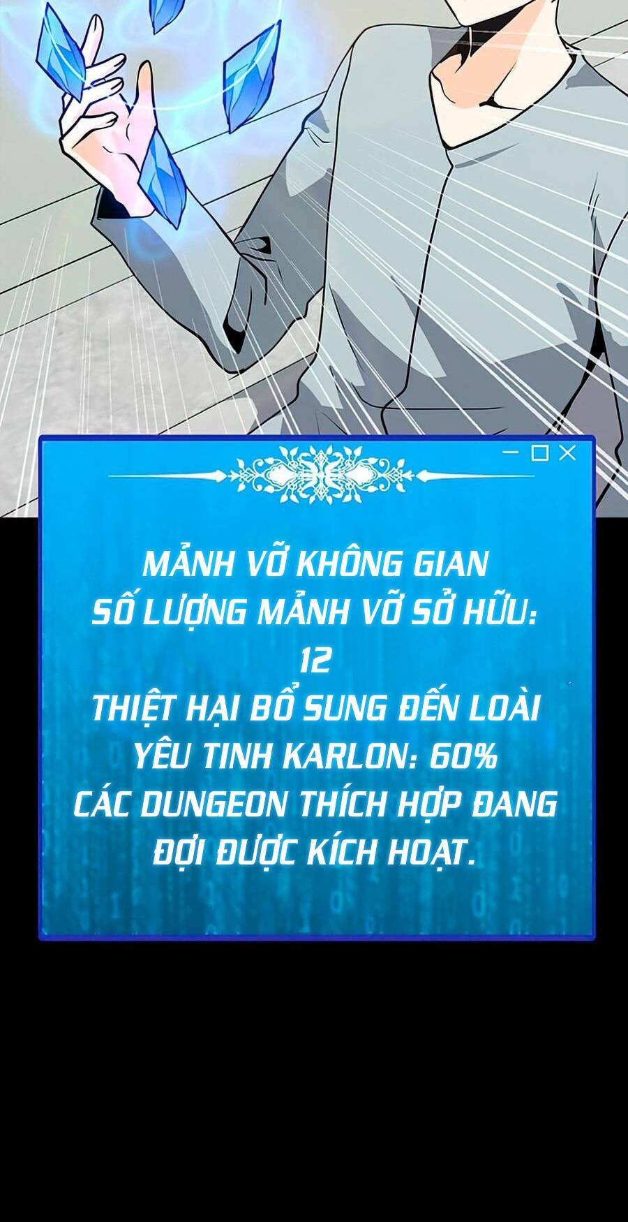 Tôi Là Người Chơi Thần Chú Đơn Độc - Chapter 72 - Page 32