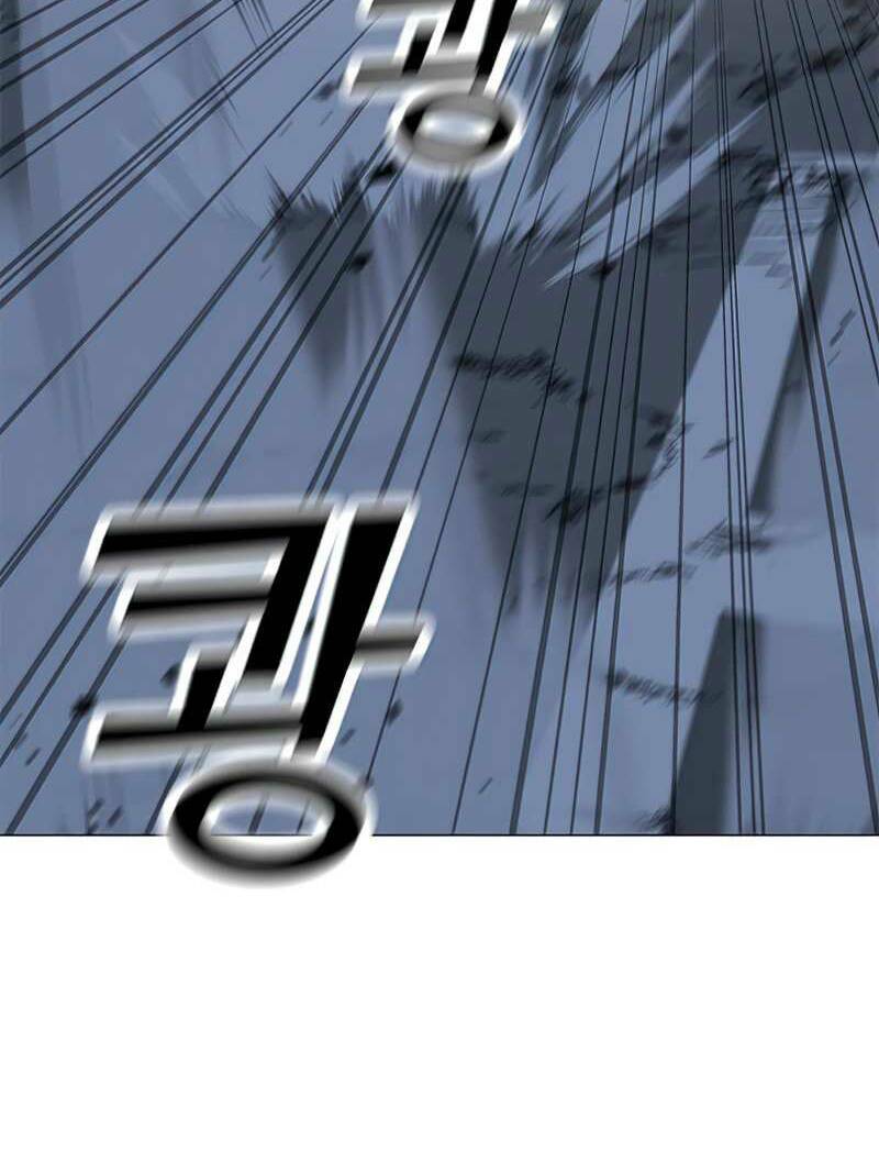 Tôi Là Người Chơi Thần Chú Đơn Độc - Chapter 73 - Page 113