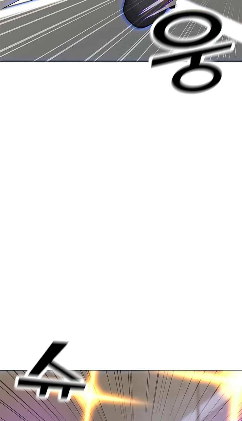 Tôi Là Người Chơi Thần Chú Đơn Độc - Chapter 73 - Page 11