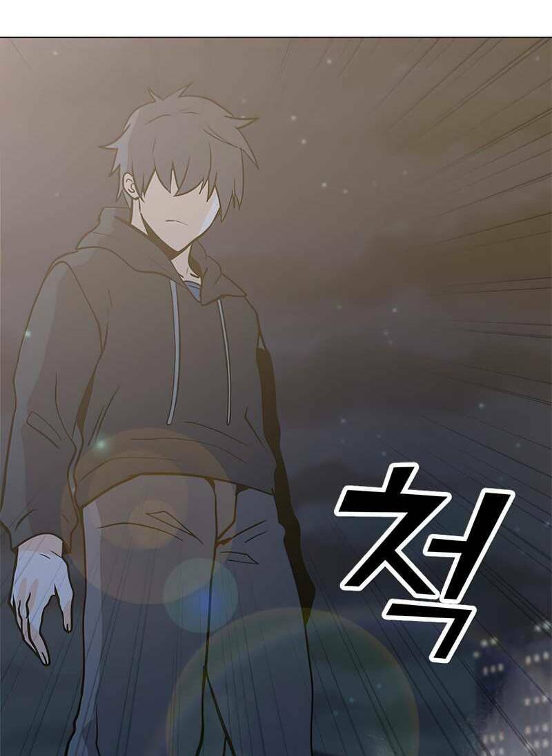 Tôi Là Người Chơi Thần Chú Đơn Độc - Chapter 73 - Page 121