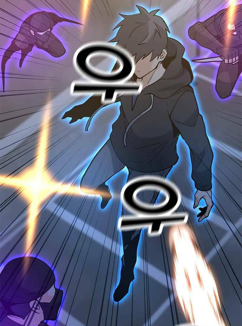 Tôi Là Người Chơi Thần Chú Đơn Độc - Chapter 73 - Page 12