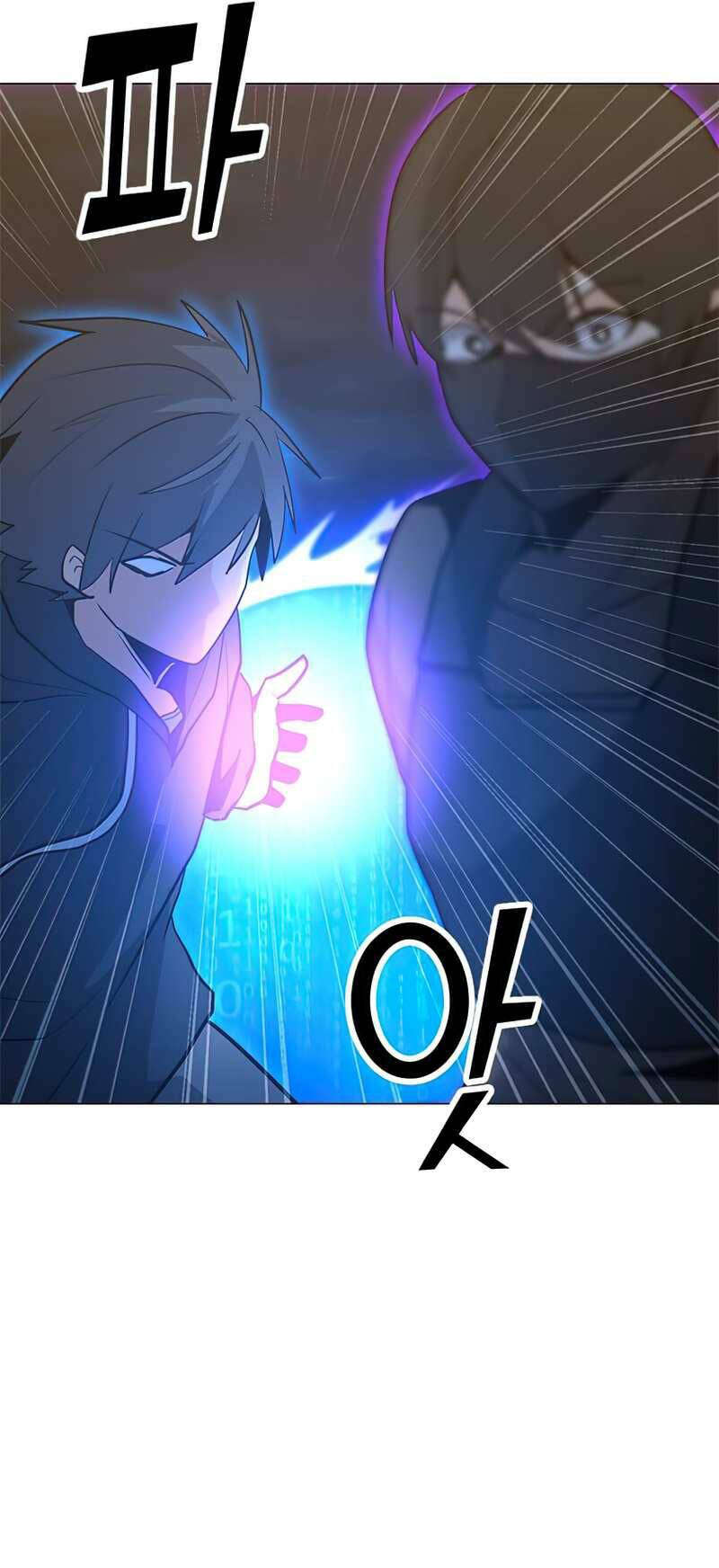 Tôi Là Người Chơi Thần Chú Đơn Độc - Chapter 73 - Page 19