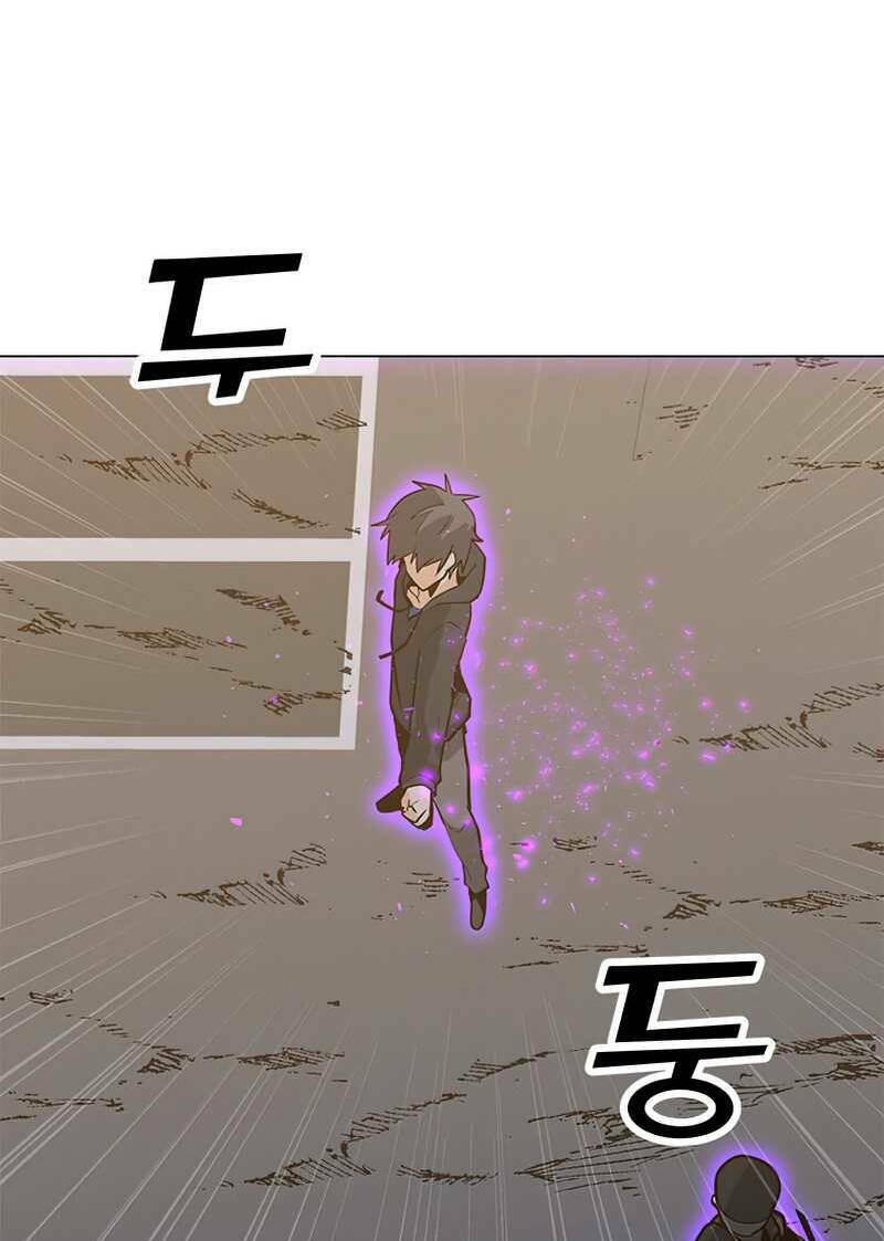 Tôi Là Người Chơi Thần Chú Đơn Độc - Chapter 73 - Page 24