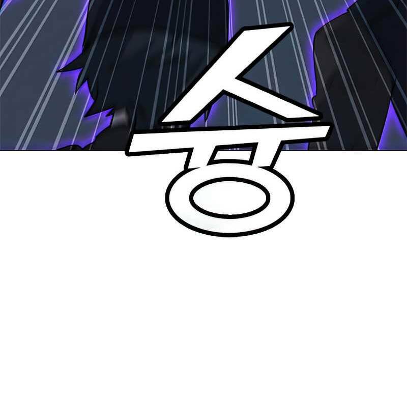 Tôi Là Người Chơi Thần Chú Đơn Độc - Chapter 73 - Page 46